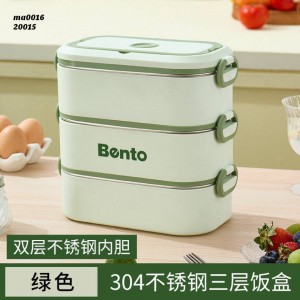 لانچ باکس ۳ طبقه اورجینال فلزی