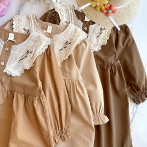 سارافون وارداتی