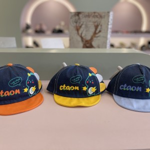 کلاه نوزادی