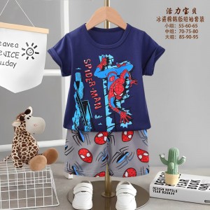 ست راحتی بچگانه وارداتی