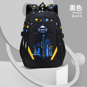 کوله مدرسه طبی و ضدآب