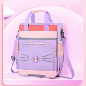 کوله ضدآب و طبی