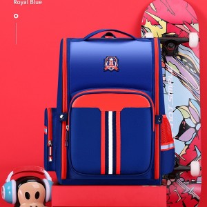 کوله مدرسه طبی و ضدآب