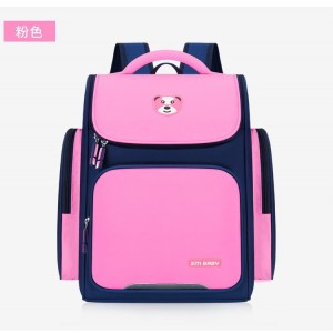 کوله طبی و ضدآب مدرسه