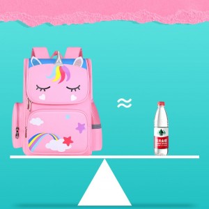 کوله ضدآب و طبی مدرسه یونیکرن