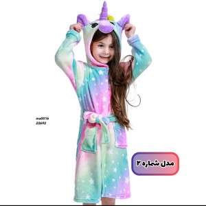 حوله تنپوش وارداتی بچگونه