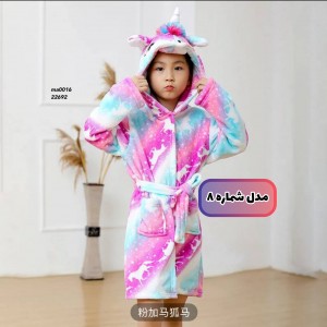 حوله تنپوش وارداتی بچگونه