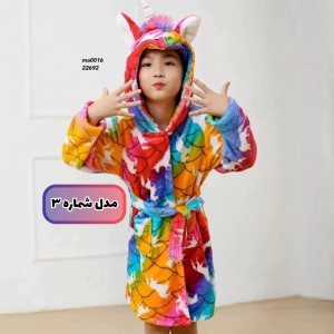 حوله تنپوش وارداتی بچگونه