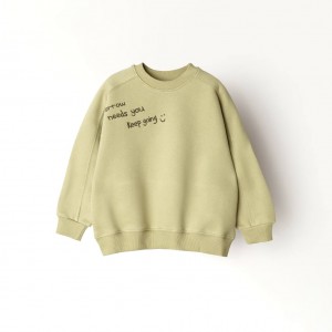 دورس تو کرکی بچگانه اکوا