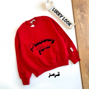 دورس سه نخ  بچگانه و نوجوان