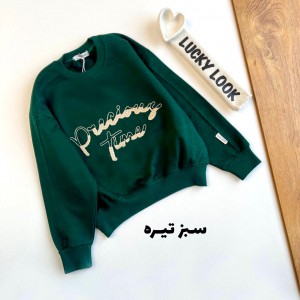 دورس سه نخ  بچگانه و نوجوان