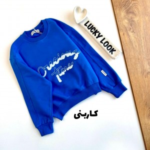 دورس سه نخ  بچگانه و نوجوان