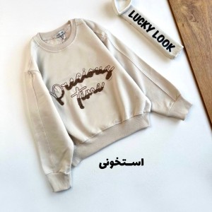 دورس سه نخ  بچگانه و نوجوان