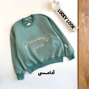 دورس سه نخ  بچگانه و نوجوان