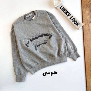 دورس سه نخ  بچگانه و نوجوان