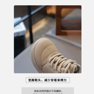 نیم بوت داخل خز بچگانه