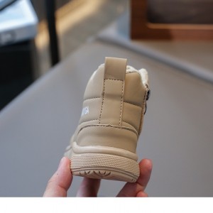 نیم بوت داخل خز بچگانه