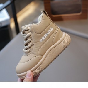 نیم بوت داخل خز بچگانه