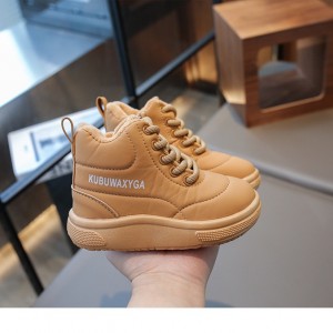 نیم بوت داخل خز بچگانه