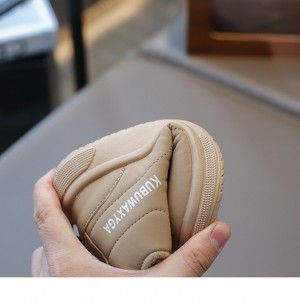 نیم بوت داخل خز بچگانه