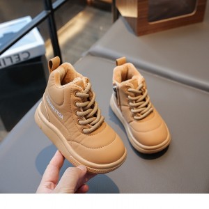 نیم بوت داخل خز بچگانه