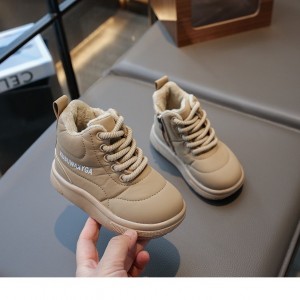 نیم بوت داخل خز بچگانه