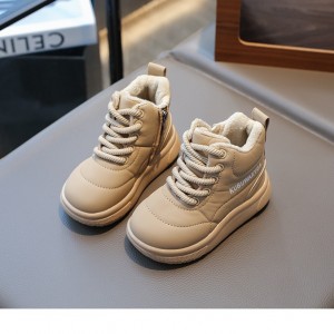 نیم بوت داخل خز بچگانه