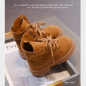 نیم بوت بچگانه برند میومیو