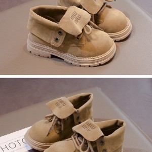 نیم بوت بچگانه برند میومیو