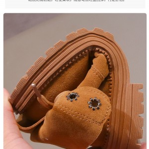 نیم بوت بچگانه برند میومیو