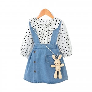 ست شومیز بیلر بچگانه وارداتی