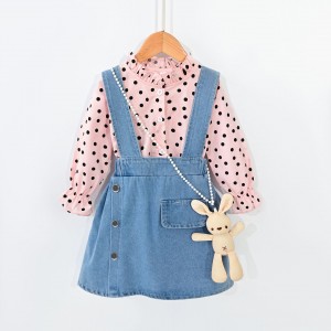 ست شومیز بیلر بچگانه وارداتی