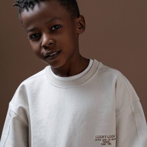 دورس بچگانه و تینیجری