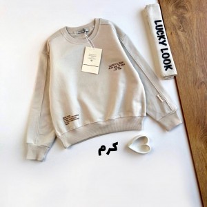 دورس بچگانه و تینیجری