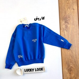 دورس بچگانه و تینیجری