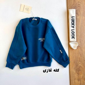 دورس بچگانه و تینیجری