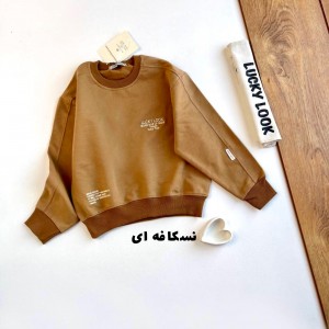 دورس بچگانه و تینیجری