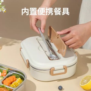 طرف غذای کیف دار وارداتی