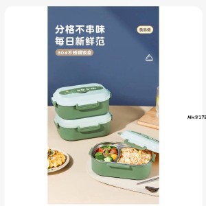 لانچ باکس وارداتی کیفدار