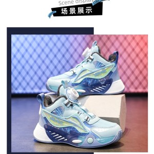 کتونی وارداتی طبی بچگانه