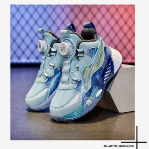 کتونی وارداتی طبی بچگانه