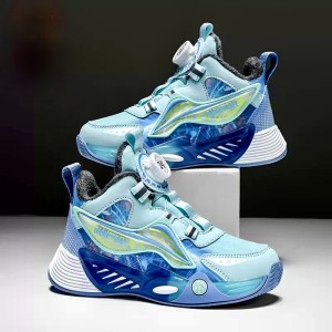 کتونی وارداتی طبی بچگانه