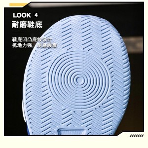 کتونی وارداتی طبی بچگانه