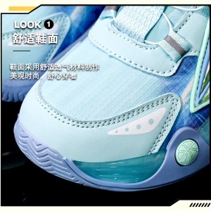 کتونی وارداتی طبی بچگانه