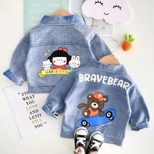 کت جین وارداتی