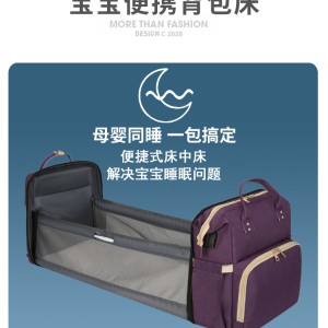 ساک مامی بگ (مخصوص حمل نوزاد و وسایل نوزاد)