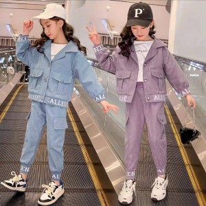 ست دو تیکه تینیجری وارداتی اورجینال