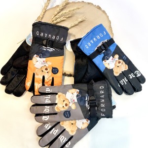 دستکش ضدآب بچگانه