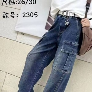 شلوار کارگو جین بچگانه