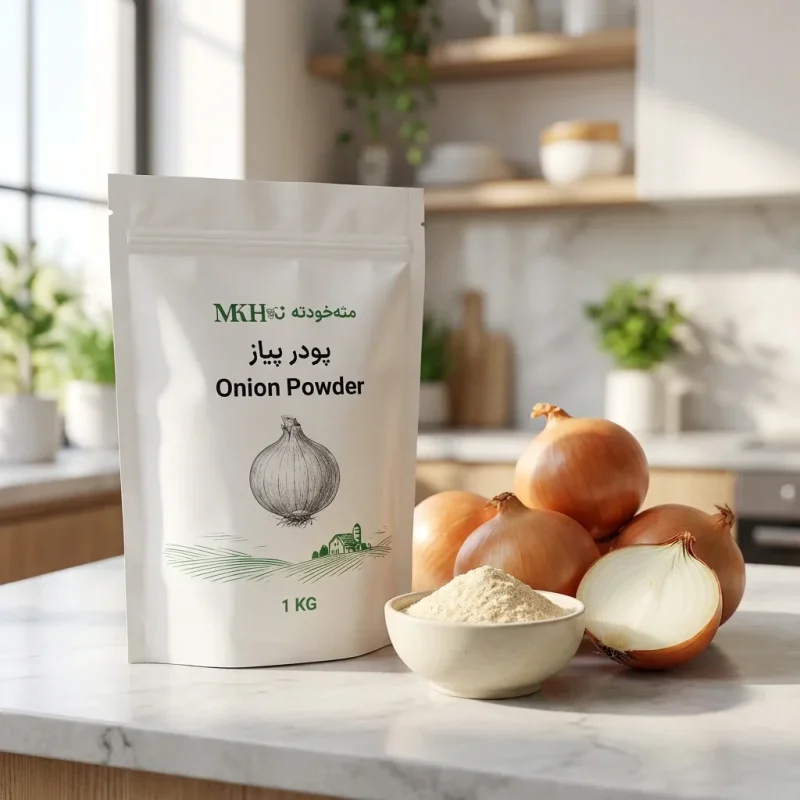 پودر پیاز - یک کیلویی